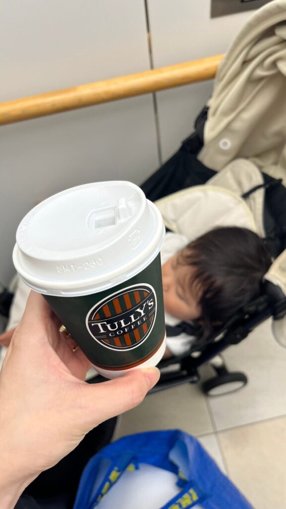 タリーズコーヒー with U ルミネ池袋店のドリンク写真