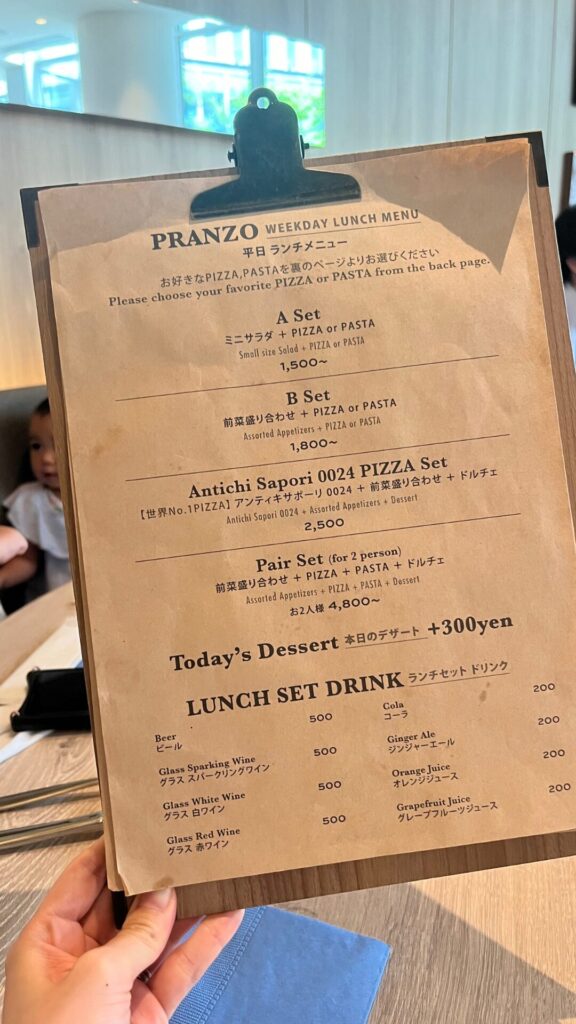 PIZZERIA MANCINI TOKYO（赤坂見附）のメニュー写真2