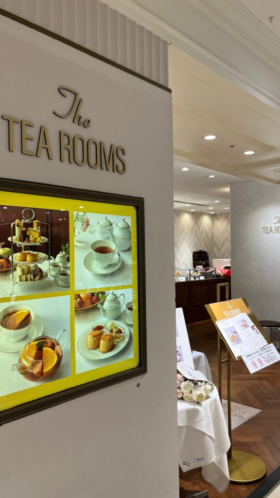 日本橋三越The tea rooms写真（外観）