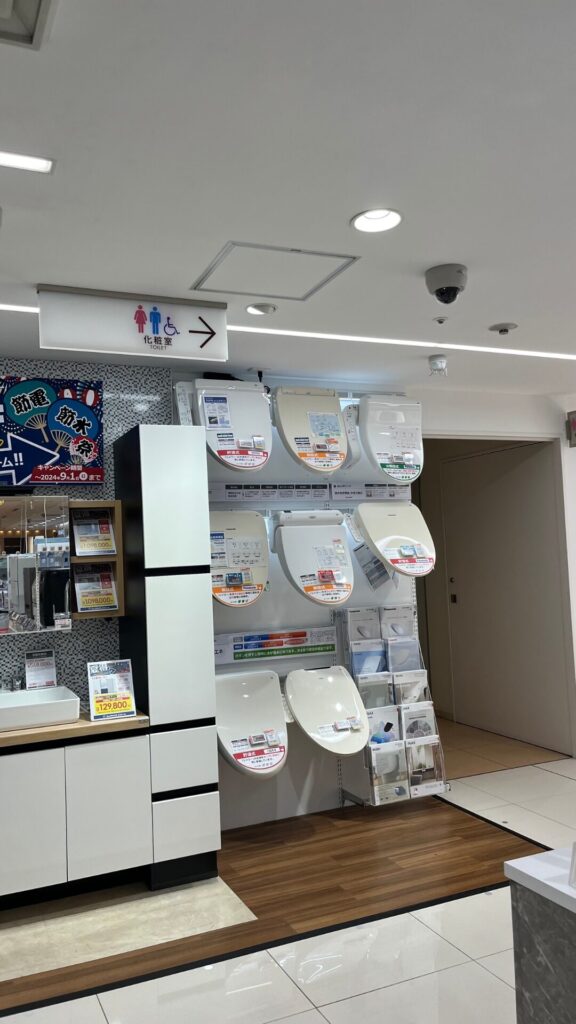 ビックカメラ日本橋三越店の無料遊び場写真（トイレ）