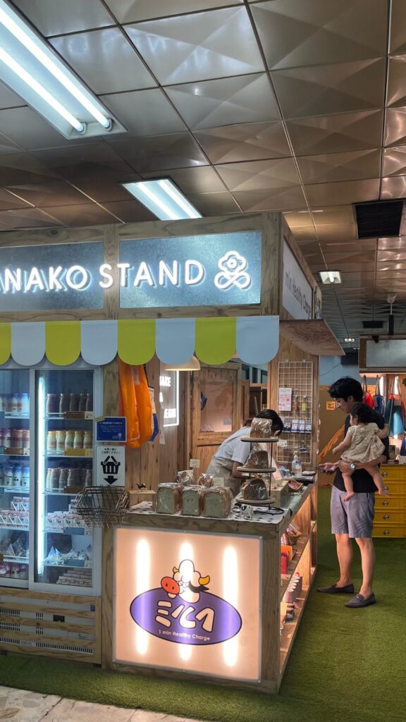 しぶちかHanako Stand Shibuyaの店内写真3