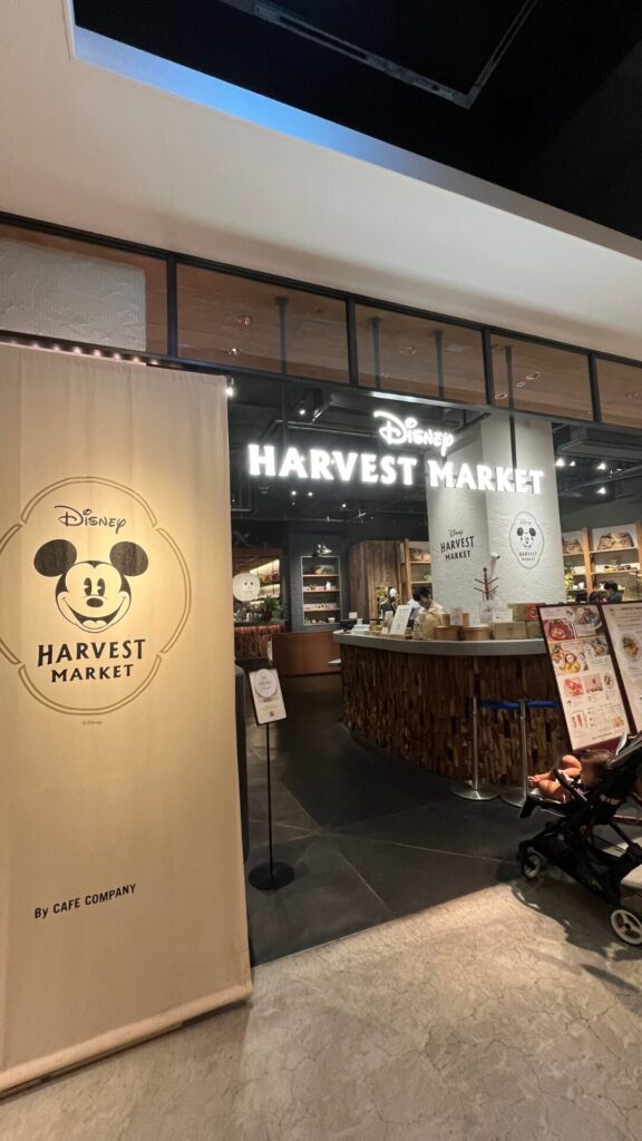 Disney HARVEST MARKET By CAFE COMPANY渋谷ヒカリエ店の写真（外観）