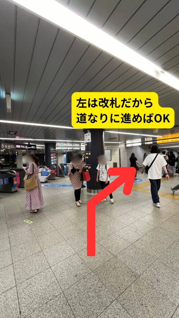 渋谷ヒカリエ（ShinQs）までの行き方写真：6