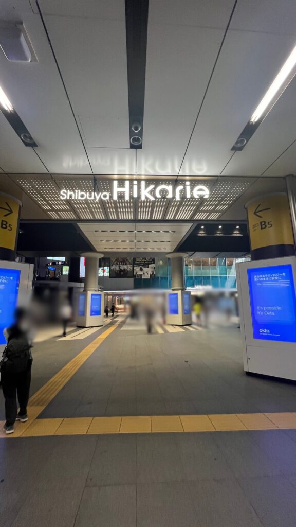 渋谷ヒカリエ（ShinQs）までの行き方写真：9