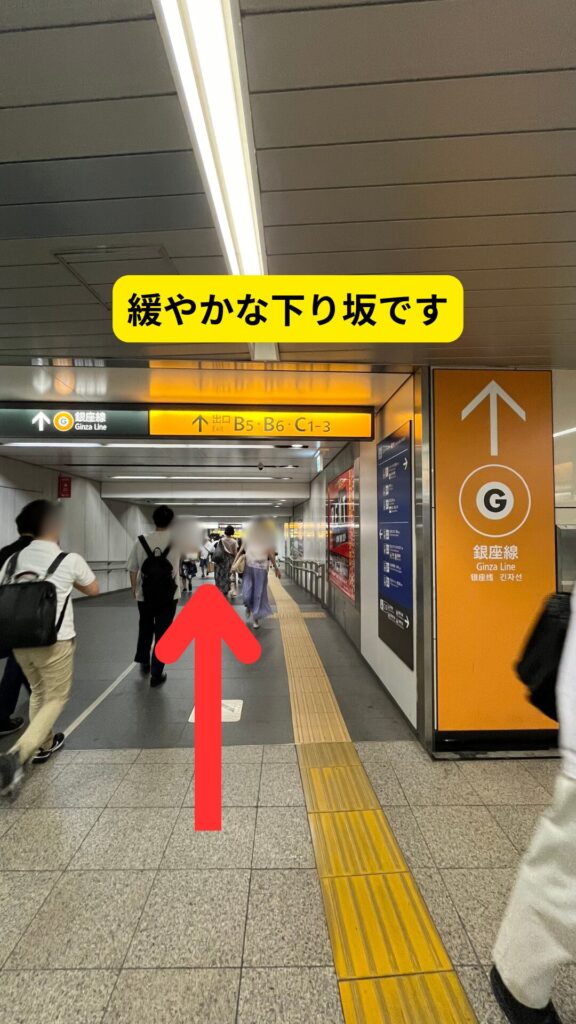 渋谷ヒカリエ（ShinQs）までの行き方写真：7