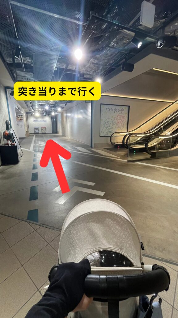 渋谷駅からのベビーカーでホテルインディゴまでの行き方写真2