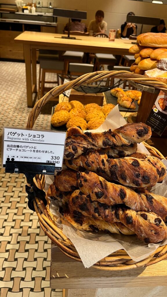 東京ミッドタウン日比谷のパン屋boulangerie Bonheur（ブーランジェリー ボヌールのパン3