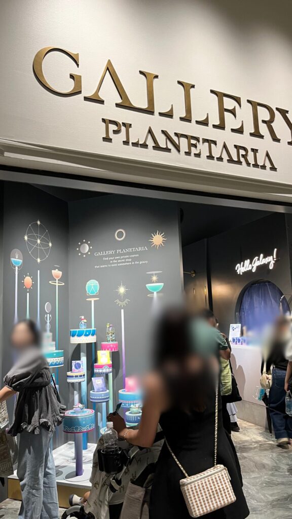 コニカミノルタプラネタリアTOKYO（有楽町）星空夏祭りショップ1