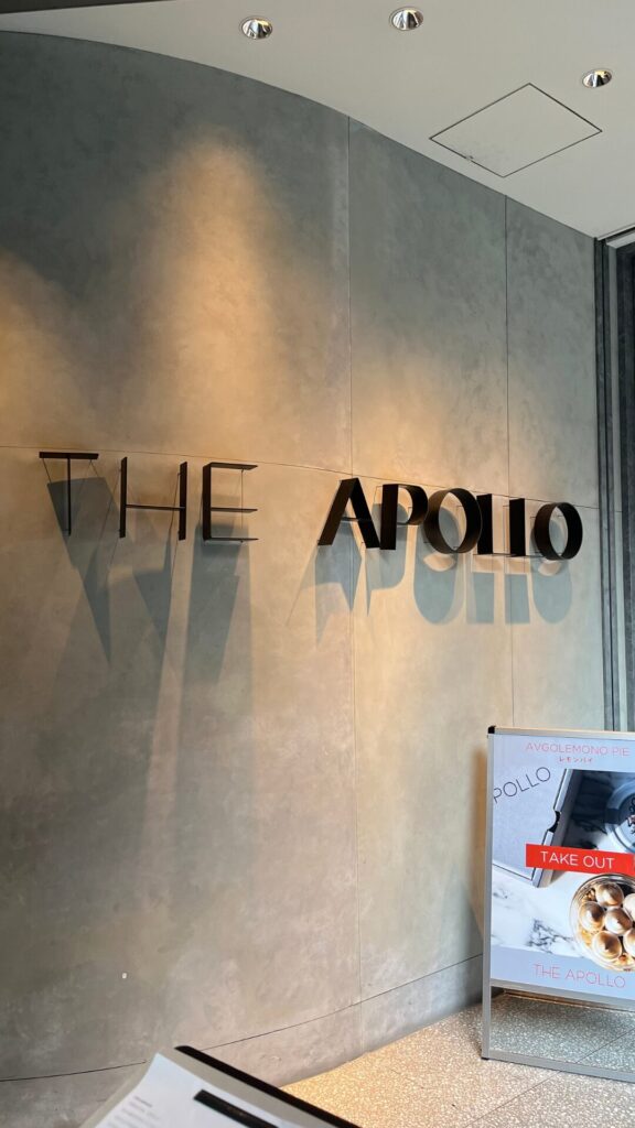 THE APOLLO銀座の外観写真