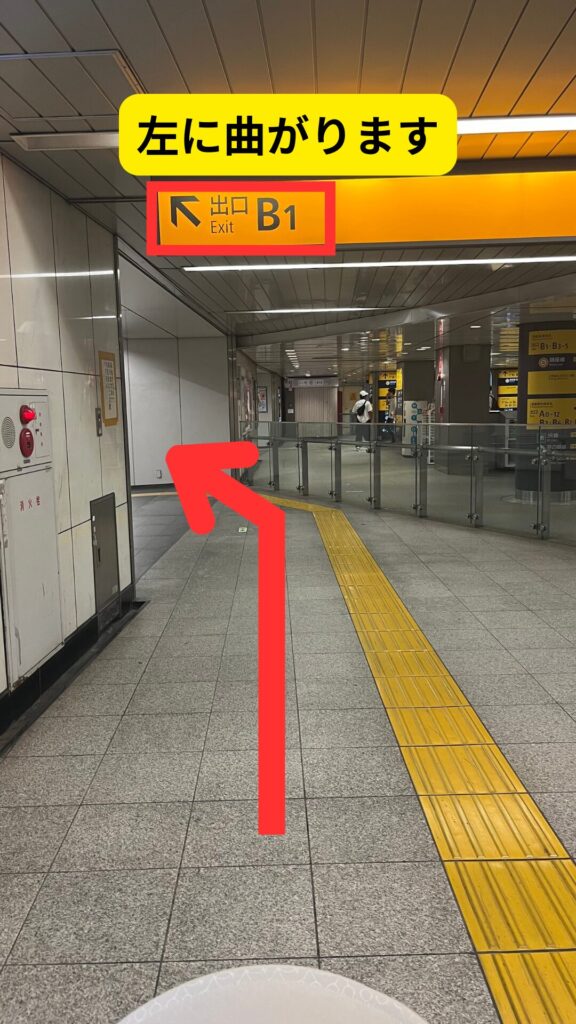 半蔵門線渋谷駅から宮下パークへの行き方写真9