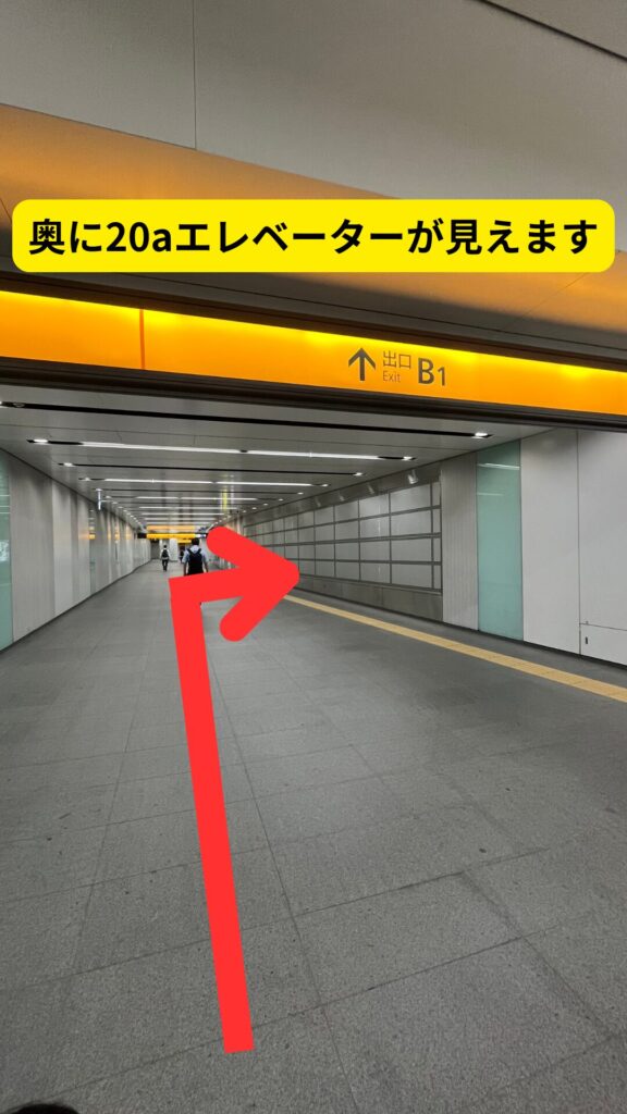 半蔵門線渋谷駅から宮下パークへの行き方写真13