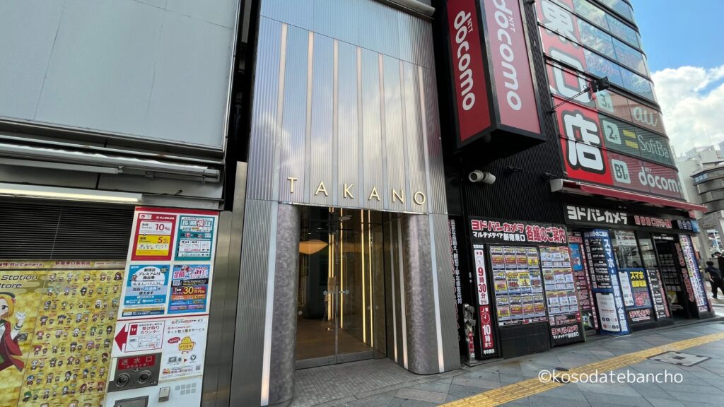 フルーツパーラー高野新宿本店の写真：入口