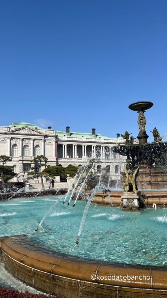 赤坂迎賓館庭園の噴水