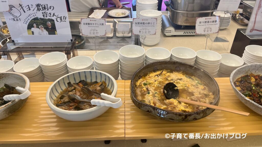 【旅行ブログ】ホテル山楽の写真：朝食ビュッフェ、加賀車麩の卵とじ