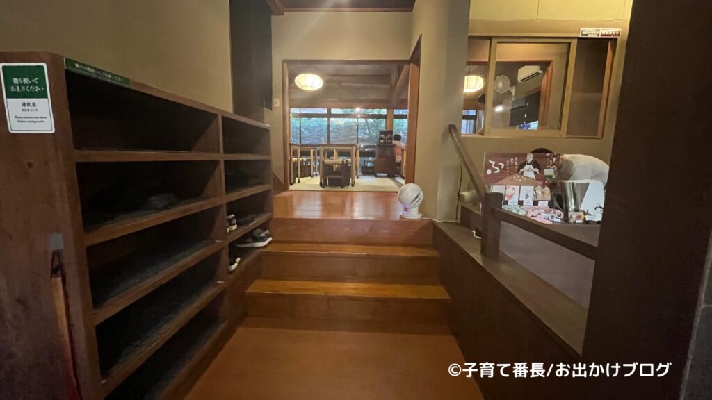 金沢旅行ブログの写真：不室茶屋、店内