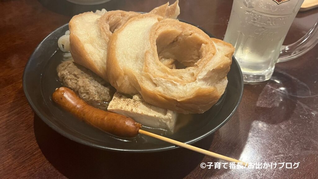 金沢旅行ブログの写真：金沢おでん三幸、料理1