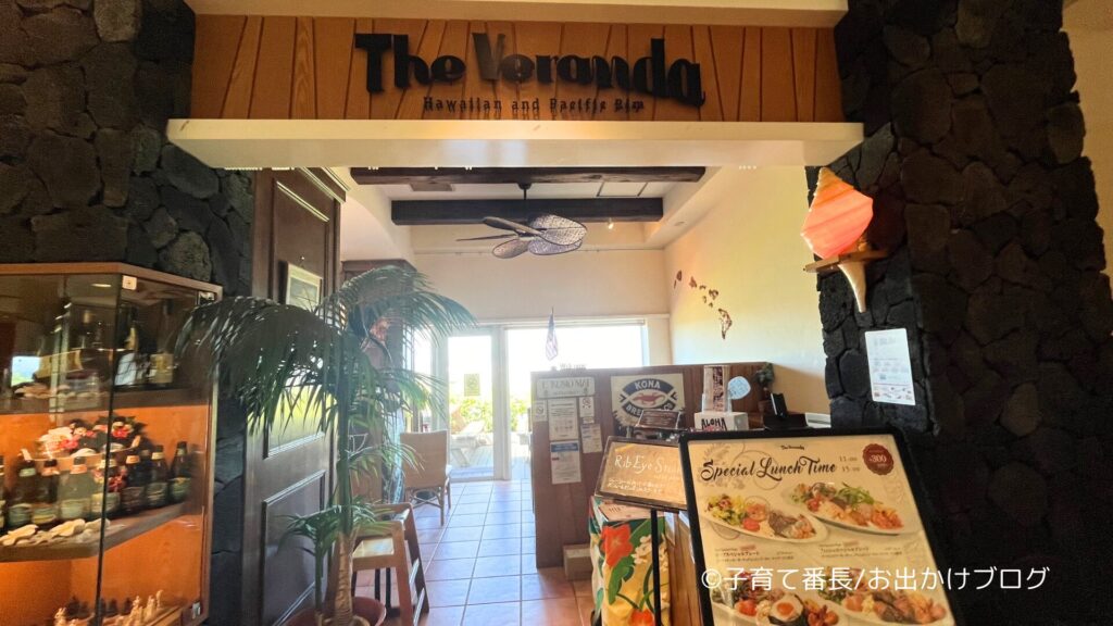 二子玉川ランチThe Veranda 玉川髙島屋の写真：入口