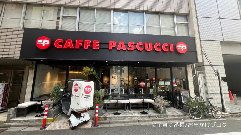 【半蔵門駅前】カフェ パスクッチ 麹町店の写真：外観