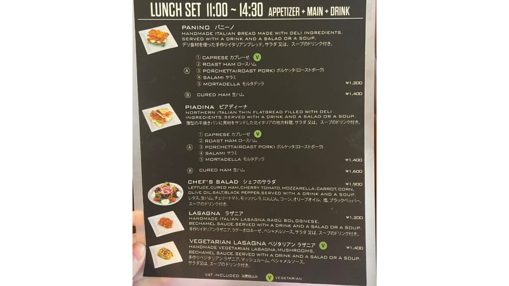 【半蔵門駅前】カフェ パスクッチ 麹町店の写真：ランチメニュー