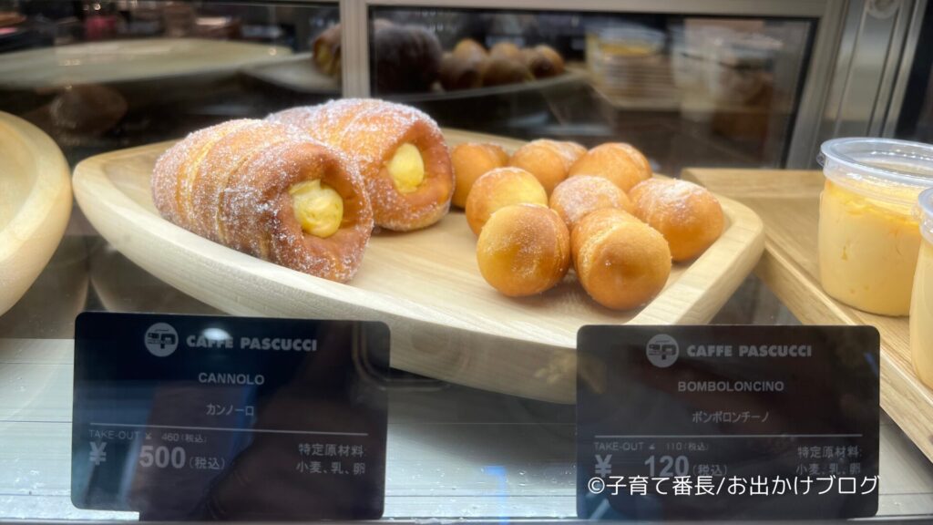 【半蔵門駅前】カフェ パスクッチ 麹町店の写真：料理