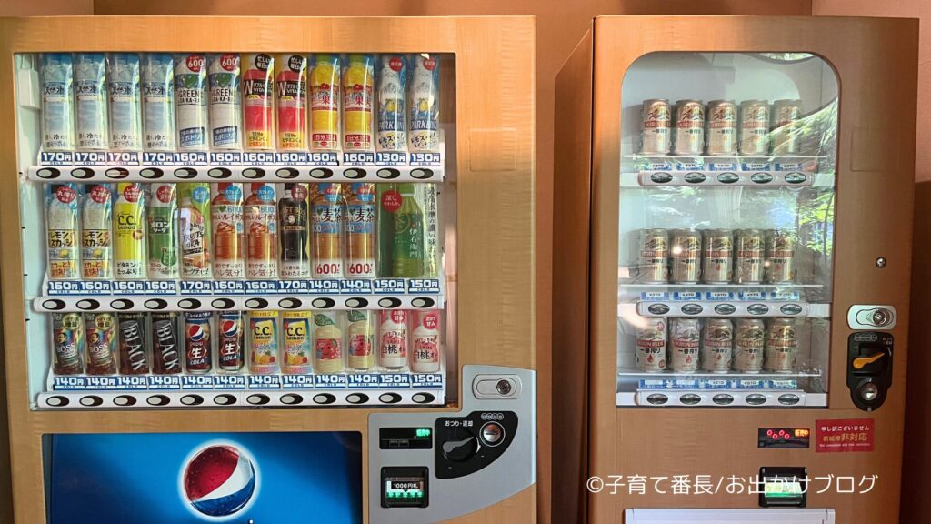 秋保温泉 佐勘の写真：自動販売機