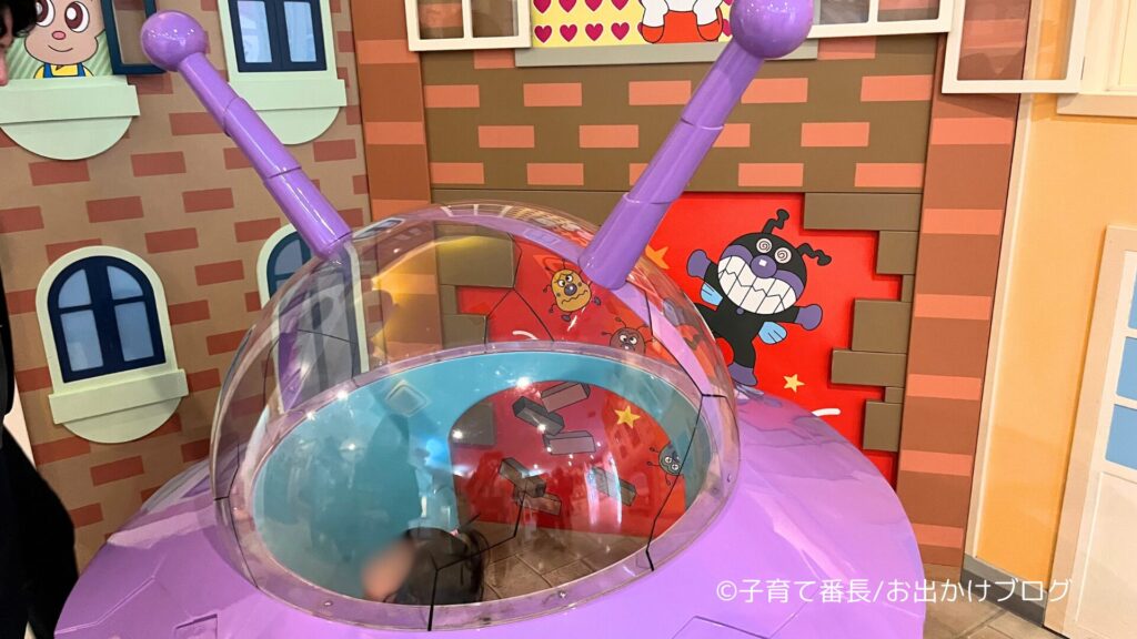 仙台アンパンマンミュージアムの写真：パン工場の丘4