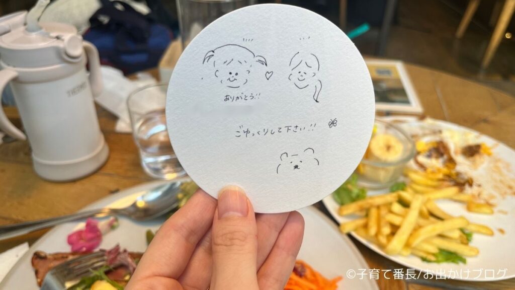 東急プラザ銀座のMEToA Cafe ＆ Kitchenの写真：かわいい似顔絵