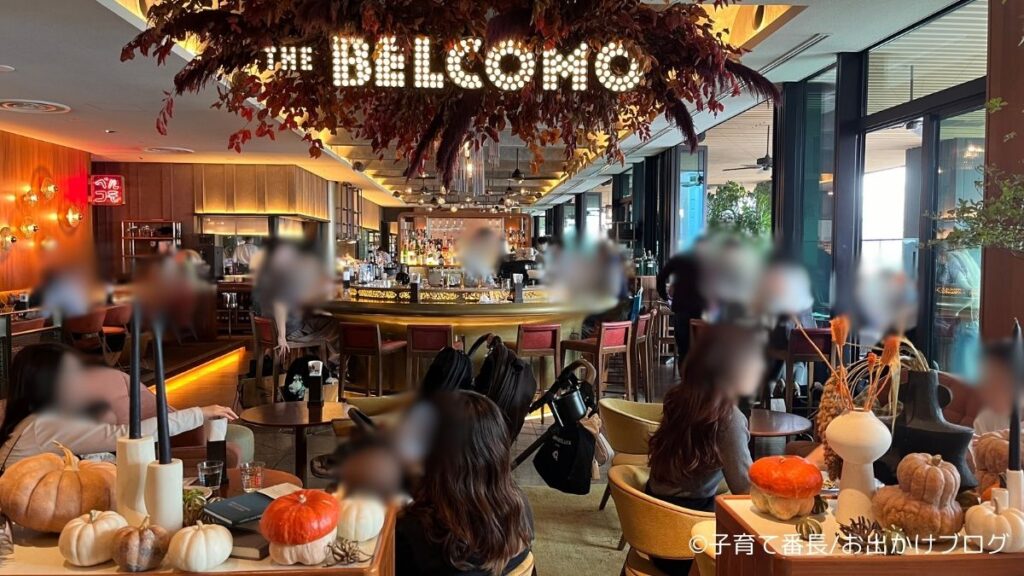 THE BELCOMO（ザ ベルコモ）子連れランチの写真：入口