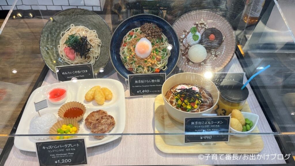 【横浜子連れランチ】VITAL MEALS BY DADWAY （バイタル ミールズ バイ ダッドウェイ）写真：料理